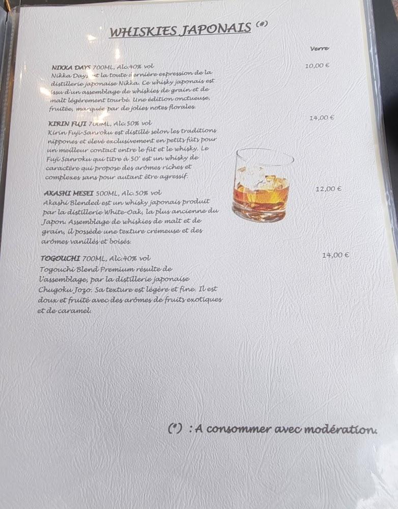 Fuji sushi - Menu Image 2