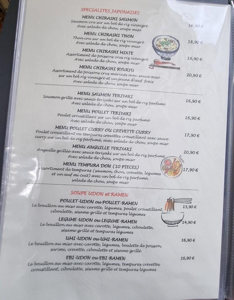 Fuji sushi - Menu Image 4